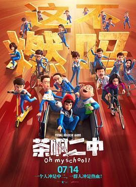 亚洲最大福利网